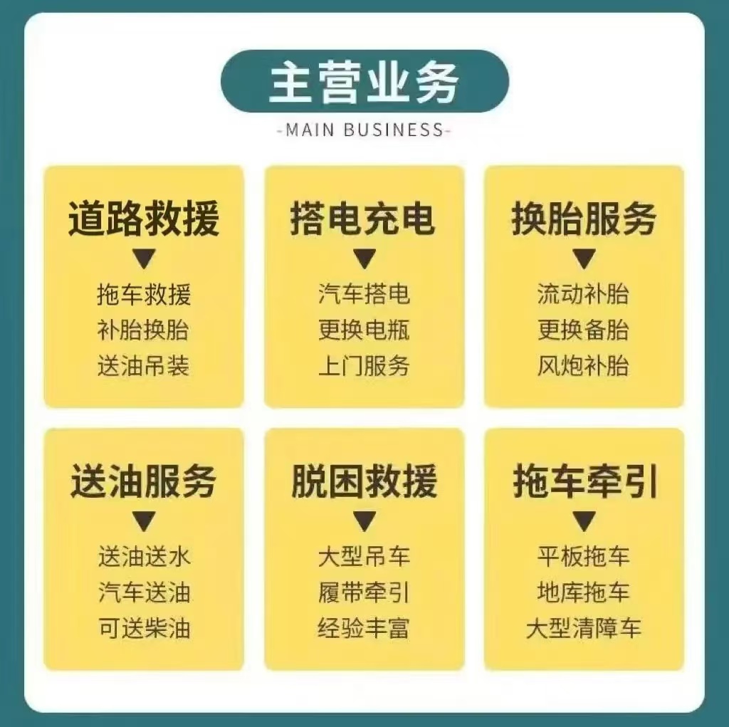 1742971813463224.jpg 公众号4-2.jpg